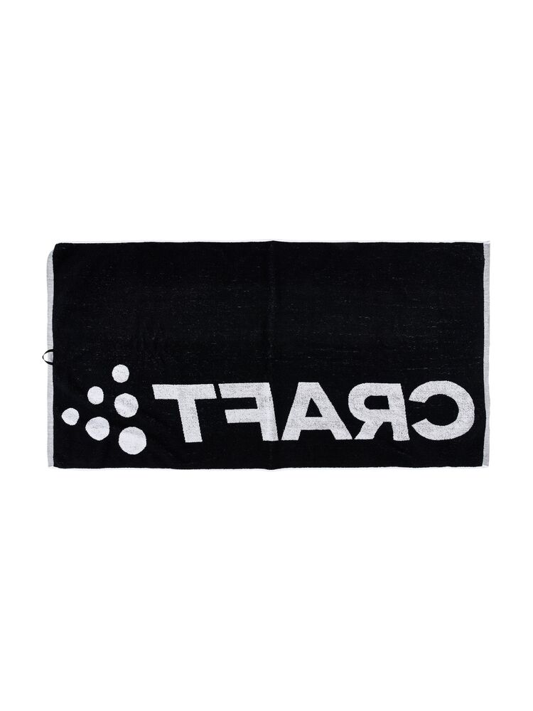 Ability Bath Towel